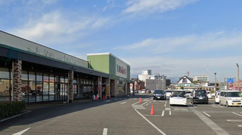 スーパー　いちやまマート 徳行店（スーパー）まで367m