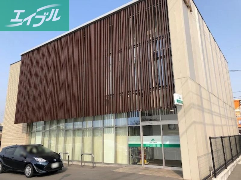 銀行　JA岡山大野支所（銀行）まで831m