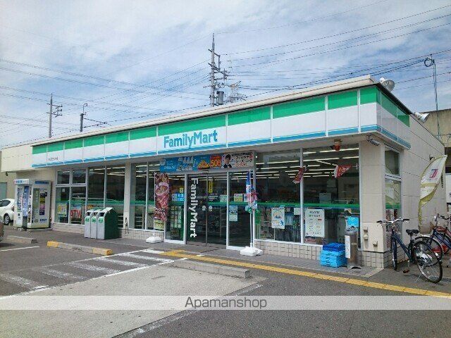 その他　ファミリーマート三山木店様（その他）まで550m