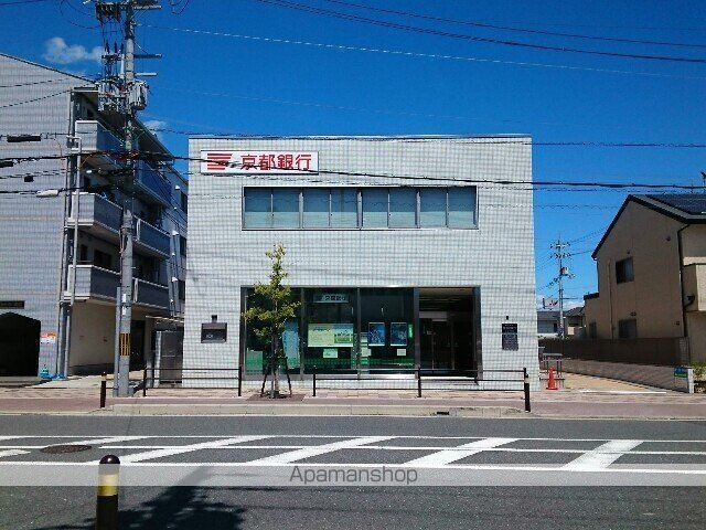 その他　京都銀行三山木支店様（その他）まで550m