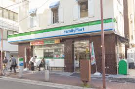 コンビニ　ファミリーマート栄町通店（コンビニ）まで68m