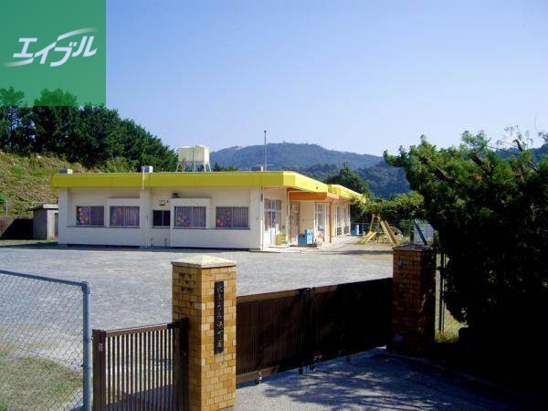 幼稚園・保育園　にしうみ保育園（幼稚園・保育園）まで732m