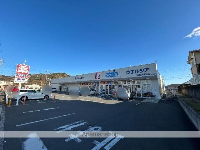 その他　ウエルシア春日井石尾台店（その他）まで454m