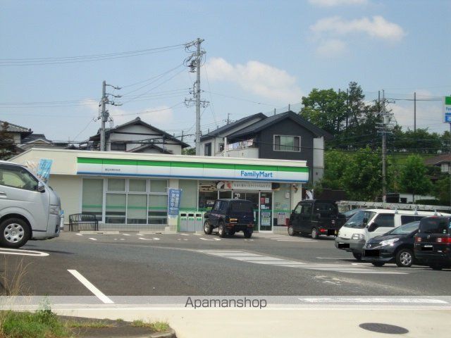 その他　ファミリーマート春日井押沢台店（その他）まで1392m