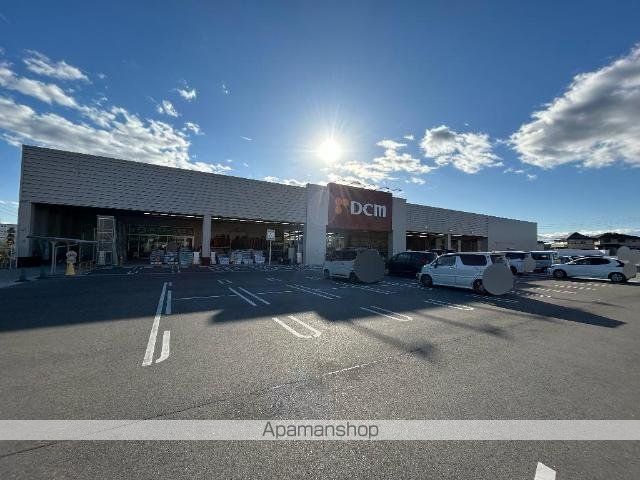 その他　ＤＣＭ春日井高森台店（その他）まで1853m