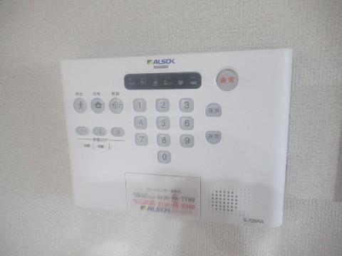 セキュリティ　ＡＬＳＯＫ