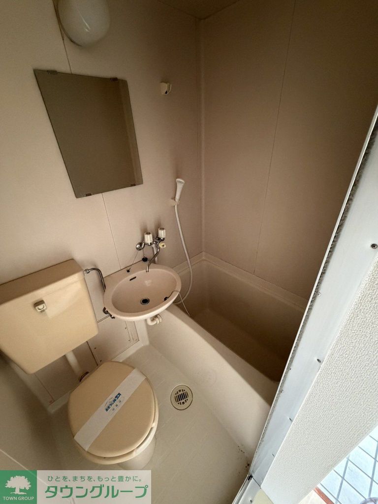 バス・シャワールーム　バス（別号室参考）