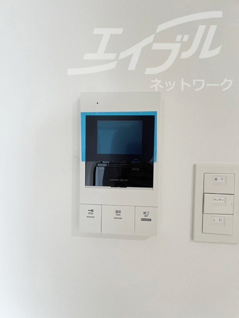 セキュリティ　セキュリティ