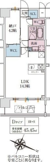 スプランディッド梅田グランノースの間取り写真