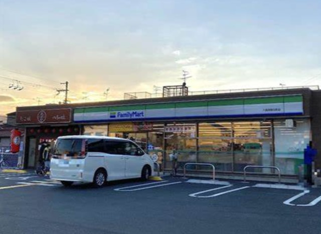 コンビニ　ファミリーマート八尾恩智北町店（コンビニ）まで554m