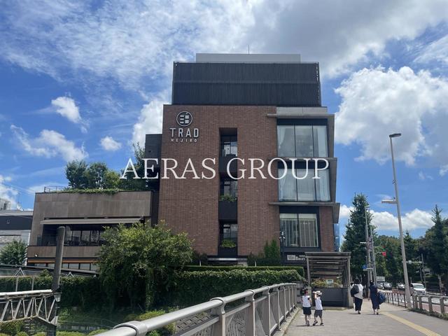 ショッピングセンター　トラッド 目白（ショッピングセンター）まで1277m