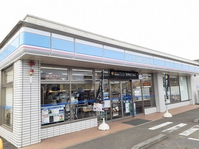 コンビニ　ローソン 牛久栄町一丁目店（コンビニ）まで523m