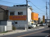 飲食店　ほっかほっか亭西阿知店（飲食店）まで226m