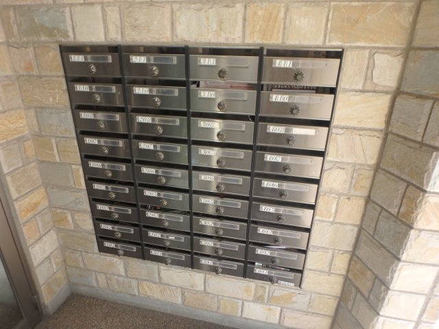 その他共有部分　集合ポストです