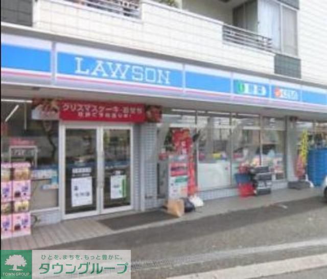 コンビニ　ローソン舞浜店（コンビニ）まで190m
