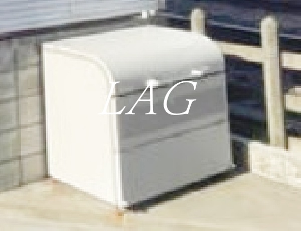 その他共有部分　ゴミ置き場です。