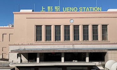 その他　駅（その他）まで1970m