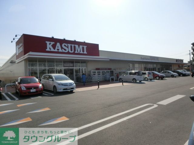 スーパー　フードスクエアカスミ（スーパー）まで460m