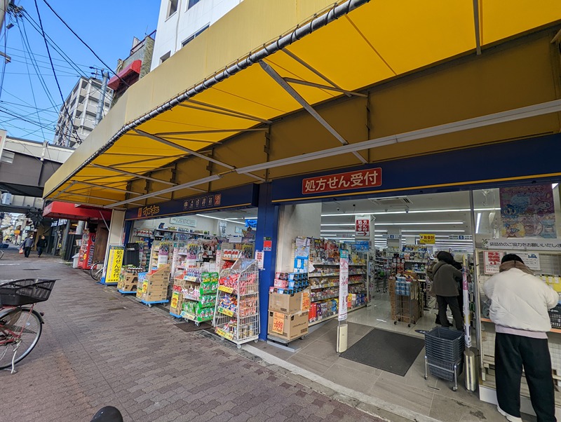 ドラックストア　マツモトキヨシ 鴫野駅前店（ドラッグストア）まで795m