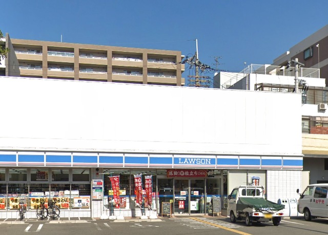 コンビニ　ローソン横堤四丁目店（コンビニ）まで1050m
