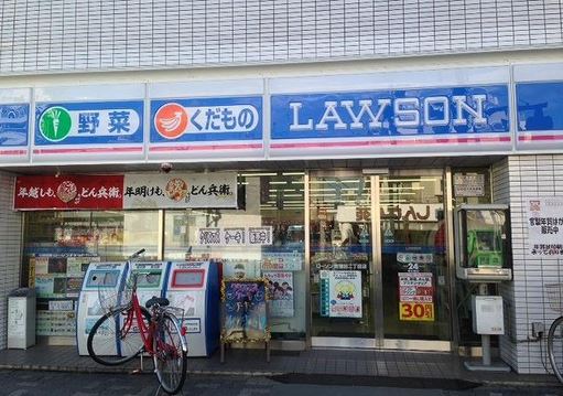 コンビニ　ローソン北品川一丁目店（コンビニ）まで65m