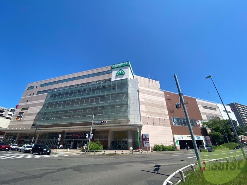 スーパー　イオン札幌桑園店（スーパー）まで706m