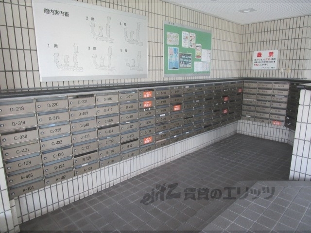 その他　集合ポスト