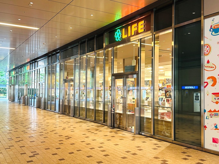 スーパー　ライフムスブ田町店（スーパー）まで700m