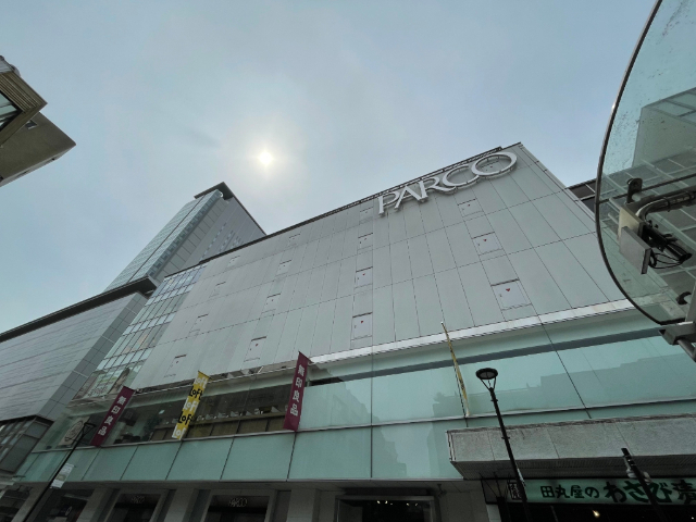 ショッピングセンター　パルコ（ショッピングセンター）まで690m