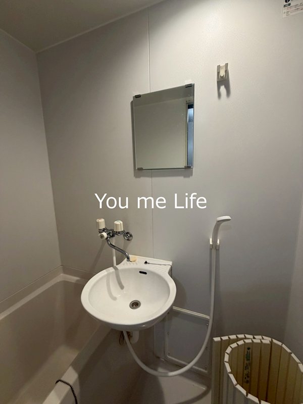 洗面設備　別部屋参考写真