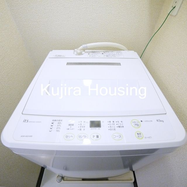 その他設備　★身軽に新生活をスタートできる家具・家電付き★