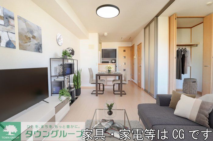 居室・リビング