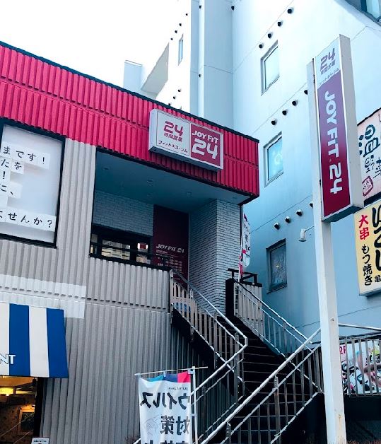 その他　JOYFIT(ジョイフィット)24 亀戸（その他）まで552m