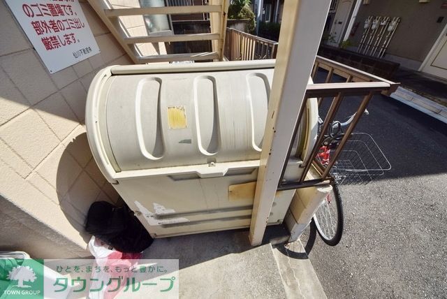 その他共有部分　★ゴミ置き場です★