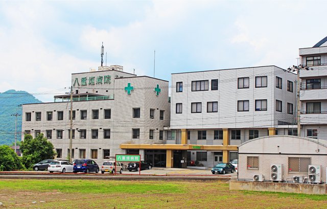 病院　医療法人社団景珠会八重垣病院（病院）まで1094m