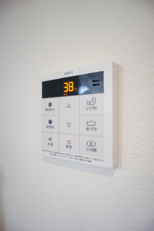 その他設備　図面と現状に相違がある場合には現状を優先