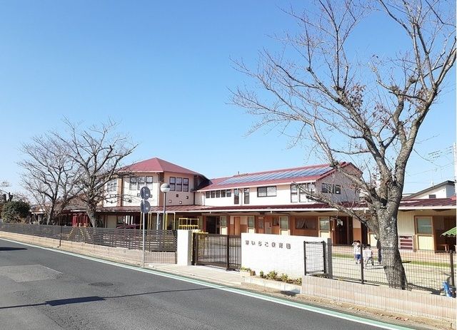 幼稚園・保育園　野いちご保育園（幼稚園・保育園）まで450m