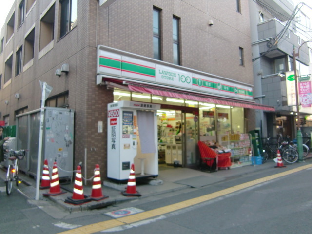 コンビニ　ローソンストア100梅丘1丁目店（コンビニ）まで490m