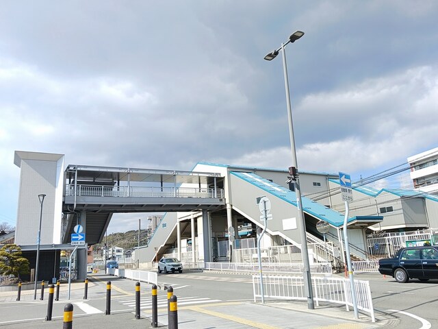 その他　山電白浜の宮駅（その他）まで1000m