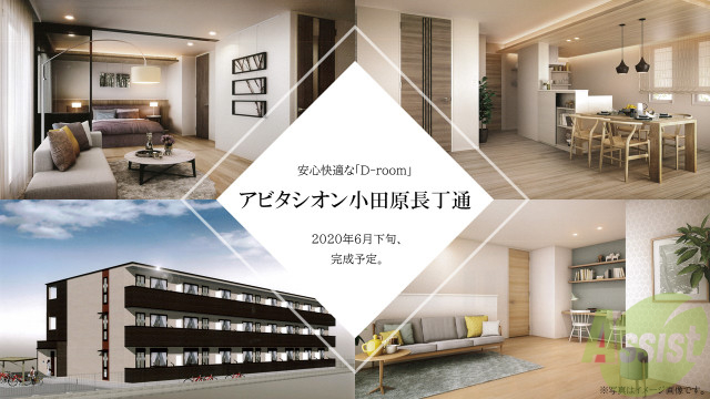 居室・リビング　※写真はイメージ画像です。２０２０年６月完成物件。