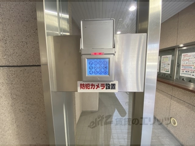 セキュリティ　オートロック