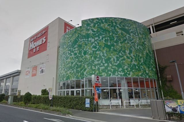ホームセンター　島忠ホームズ与野店（ホームセンター）まで574m