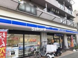 コンビニ　ローソン 川崎南町店（コンビニ）まで265m