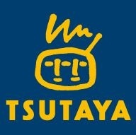 レンタルビデオ　ＴＳＵＴＡＹＡ　ＡＶクラブ健軍店（レンタルビデオ）まで1320m