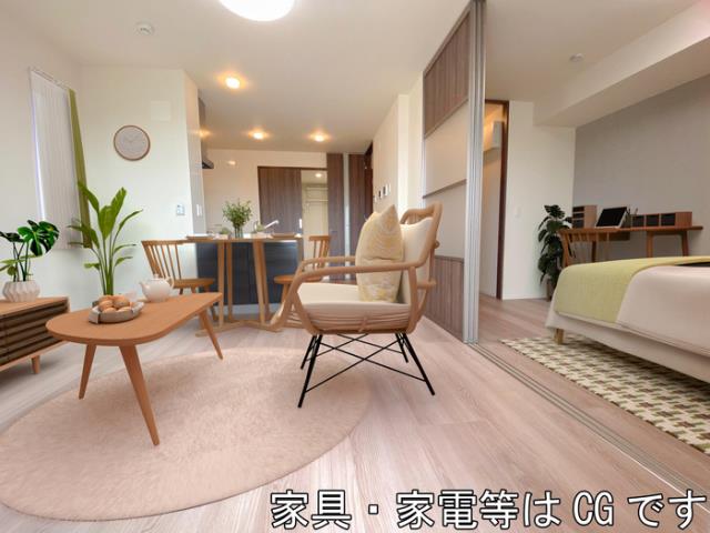 居室・リビング