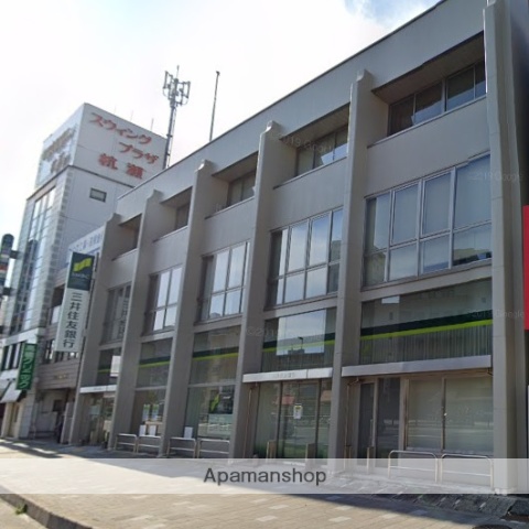 銀行　（株）三井住友銀行／杭瀬支店（銀行）まで452m