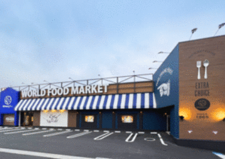 ショッピングセンター　ＫＯマートｆｉｎｅ沼津共栄店（ショッピングセンター）まで706m