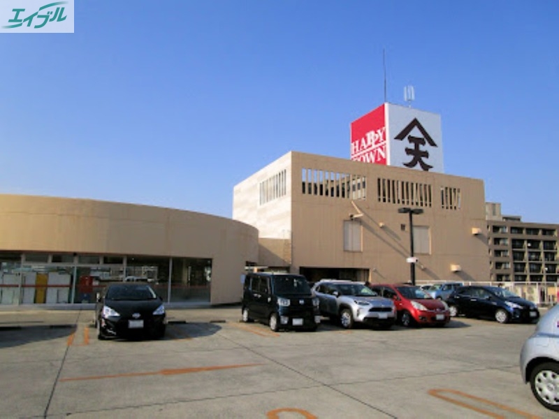 ショッピングセンター　天満屋ハピータウン岡北店（ショッピングセンター）まで1086m