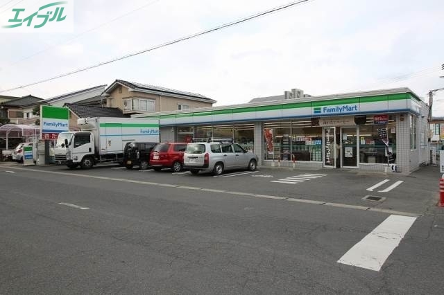 コンビニ　ファミリーマート岡山西川原一丁目店（コンビニ）まで734m