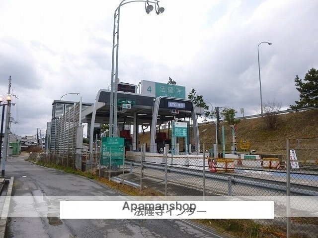 その他　西名阪自動車道　法隆寺ＩＣ（その他）まで1630m